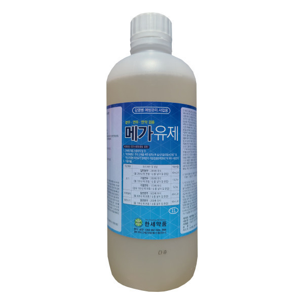 [오늘출발]한세약품 메가유제 개미약 바퀴벌레퇴치법 잔류성살충제 집게벌레퇴치 해충제 거미약 날개미퇴치 1L
