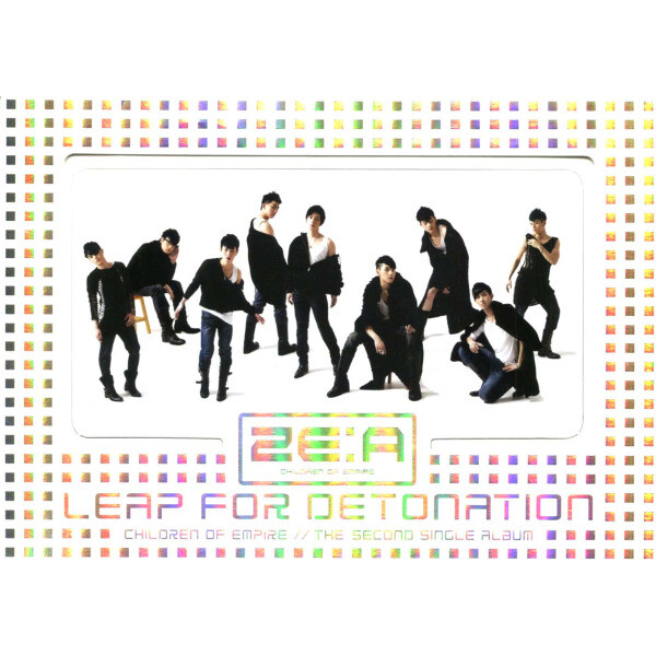 [오늘출발] 제국의 아이들(ZE:A) - Leap for Detonation(2nd Single 5000장 한정반)