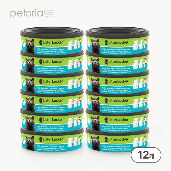 [세토리]리터락커 리터락커 전용 에어씰봉투 X 12개