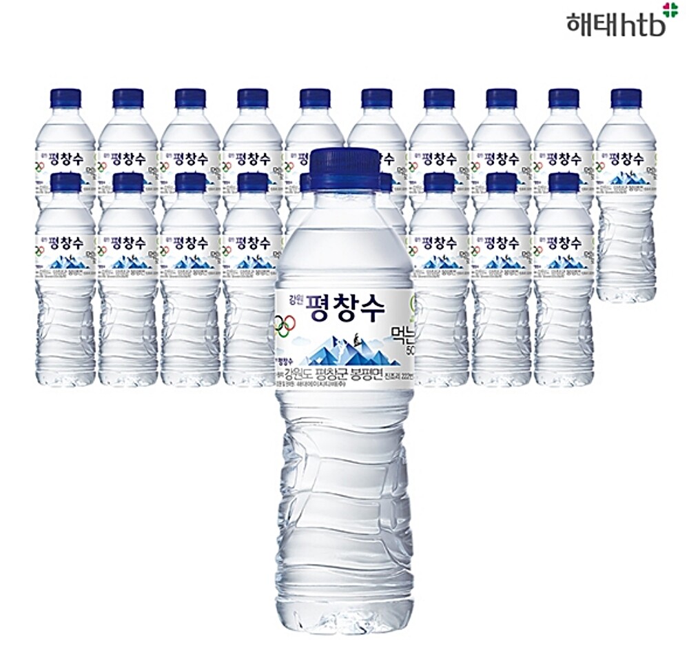 강원평창수 평창수 평창수 평창수 500PET X20 평창수 평창수 올림픽
