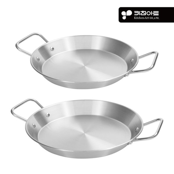 [오늘출발] (굿라이프미)키친아트 스텐접시 빠에야팬 22cm+24cm 파스타 브런치 감바스그릇 플레이트