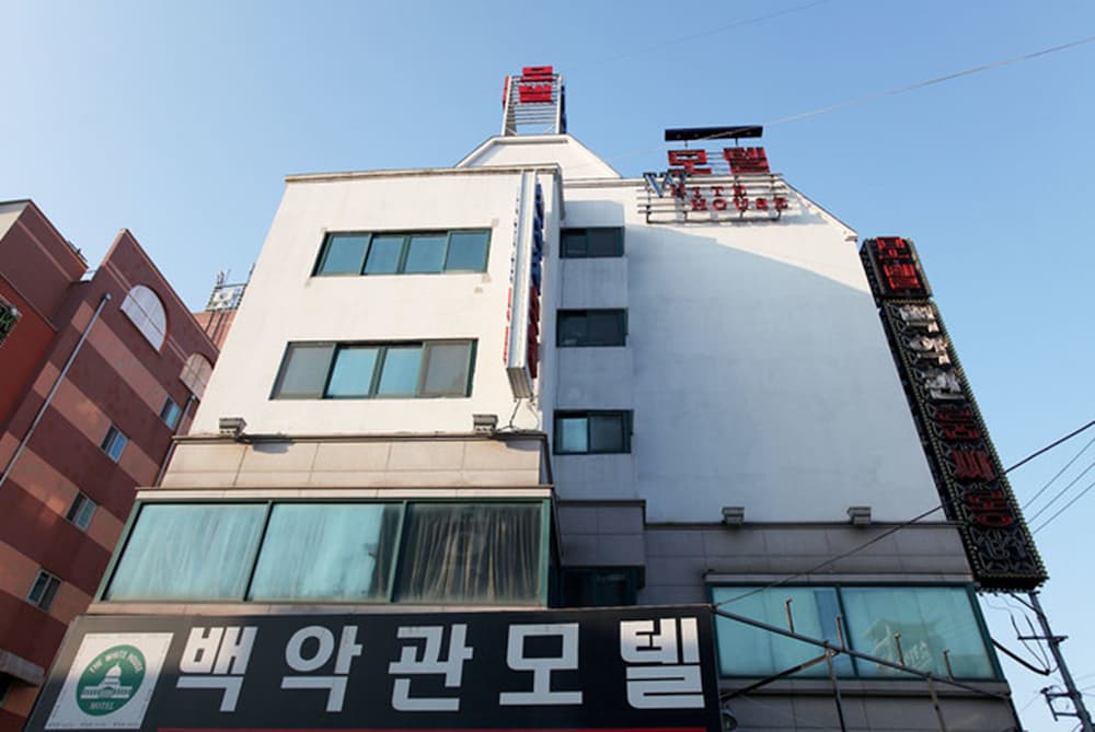 [해외] | 서산시 | 백악관모텔