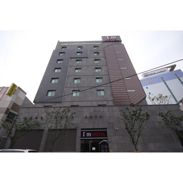 | 양산시 | 아이엠호텔