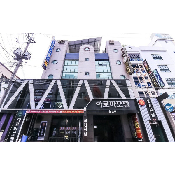 | Gyeongju | 경주 아로마