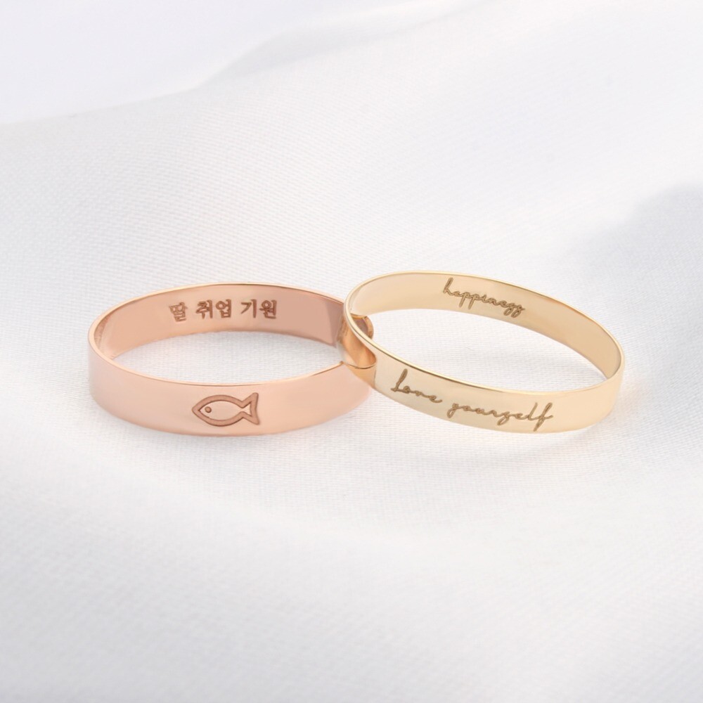 18k 각인 물고기 평반지 0.3 무료각인 수능 행운 금 애끼 자녀 우정링