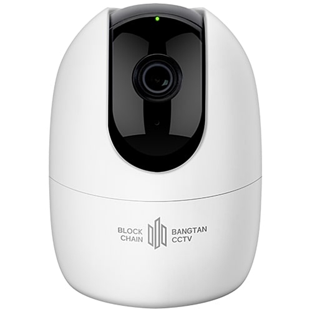 푸시풀시스템 안전한 방탄 가정용 고화질 홈 cctv 해킹방지 블록체인 암호화 BANGTAN-TV-2000