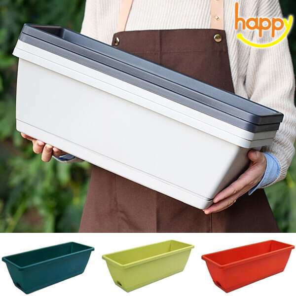 [오늘출발] 해피앤몰 50x19 직사각형 대형 화분 플라스틱 직사각 베란다 텃밭 긴 화분