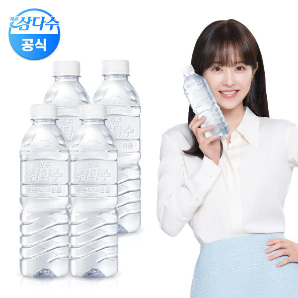 제주삼다수 (광동 직영) 삼다수 그린(무라벨) 500ml 80개입 (유/무라벨 랜덤발송)