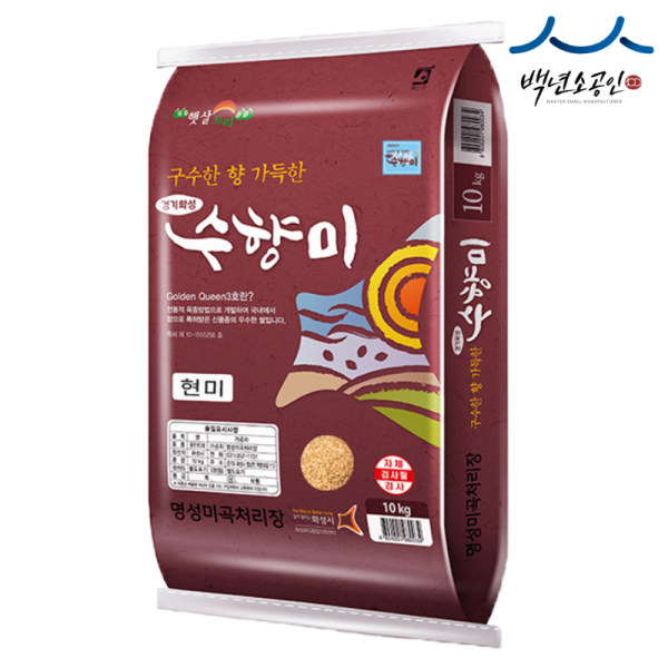 [오늘출발] 수향미 현미10kg  수향현미 25년산 단일품종