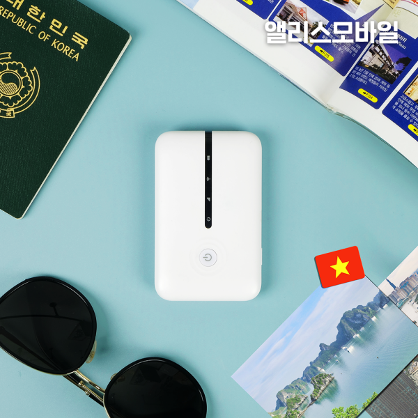 베트남 포켓와이파이 휴대용 전역 LTE 완전무제한 어댑터 파우치 반납수거 무료