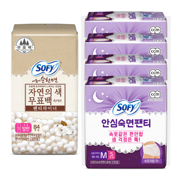 [스마일배송] 쏘피 쏘피 안심숙면팬티 M 5P x 4팩 + 순한면 무표백 라이너 일반 84P