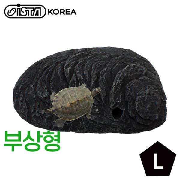 [오늘출발] 이스타 부상형 거북이휴게소 L 쉼터 / 거북이육지계단휴식처놀이터섬