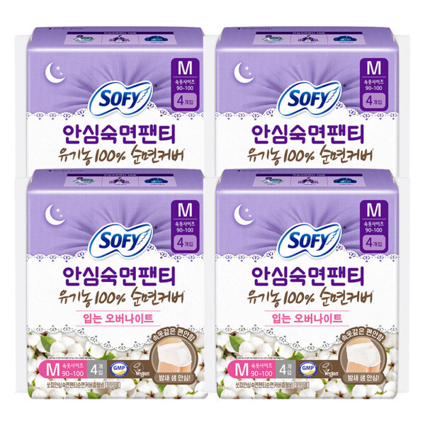 [스마일배송] 쏘피 쏘피 안심숙면팬티 유기농 M 4P x 4개