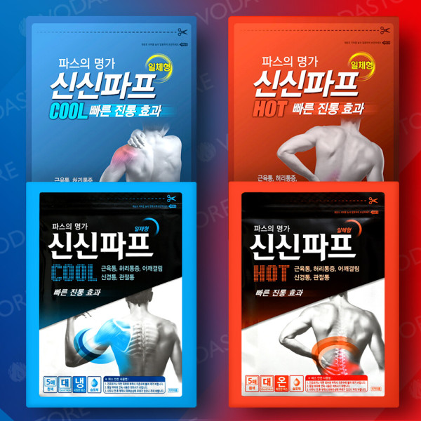 [오늘출발] 신신파프 신신파스 5매입 10팩 총 50매 근육통 관절통 진통소염에 효과빠른 붙이는파스 일체형