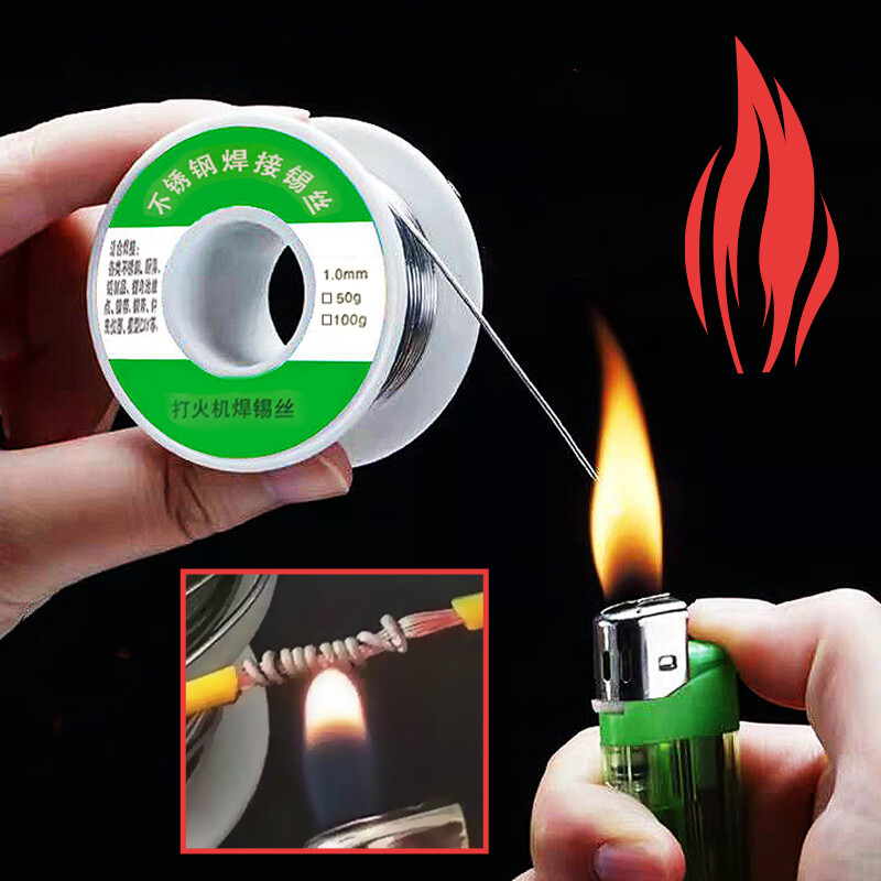[오늘출발] 납땜용실납 인두기 용품용접석사 유연납 100g 1mm 용접 땜납 와이어 스테인레스강 직수입가 무연 라이터