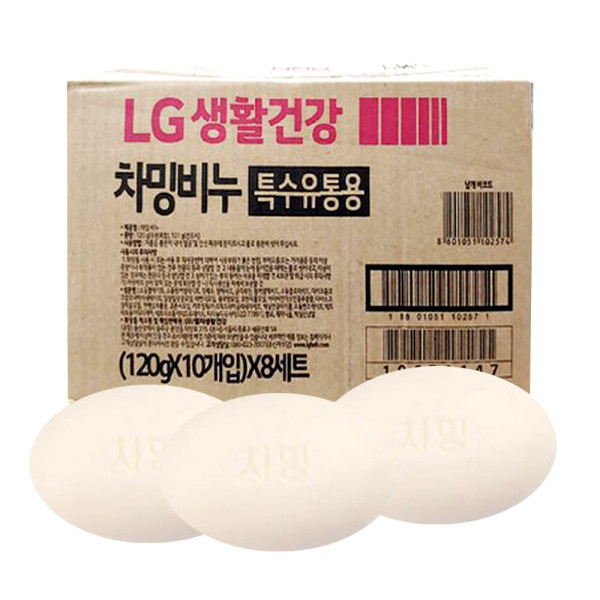 [오늘출발] LG생활건강 차밍비누 1박스 80개입 알뜨랑 업소용 대용량 세수비누