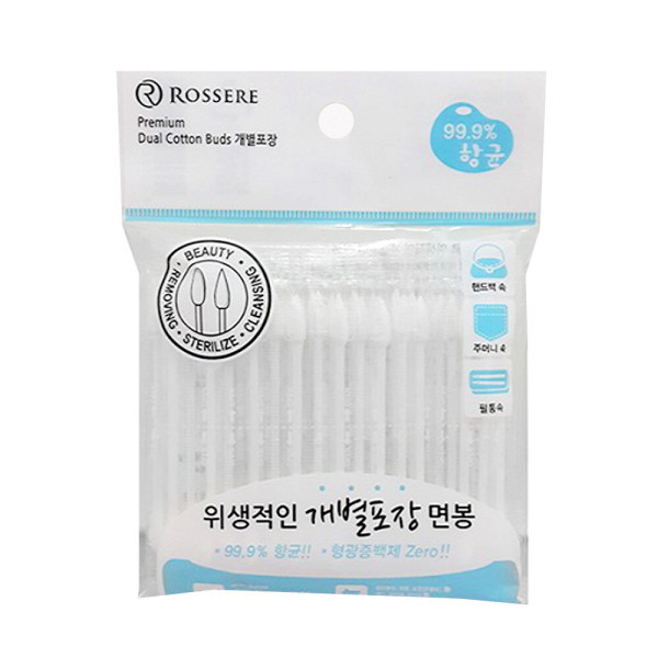 [오늘출발]순면 개별포장 면봉 (약50p) 국내생산