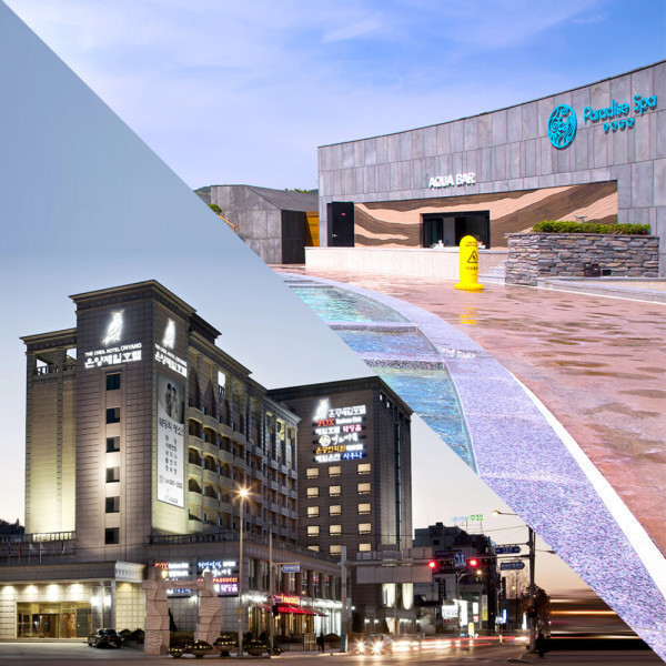 [오늘출발] (충남) 온양 제일호텔+파라다이스 스파도고 2인 3인 4인 (패키지 룸온리) 워터파크 온천