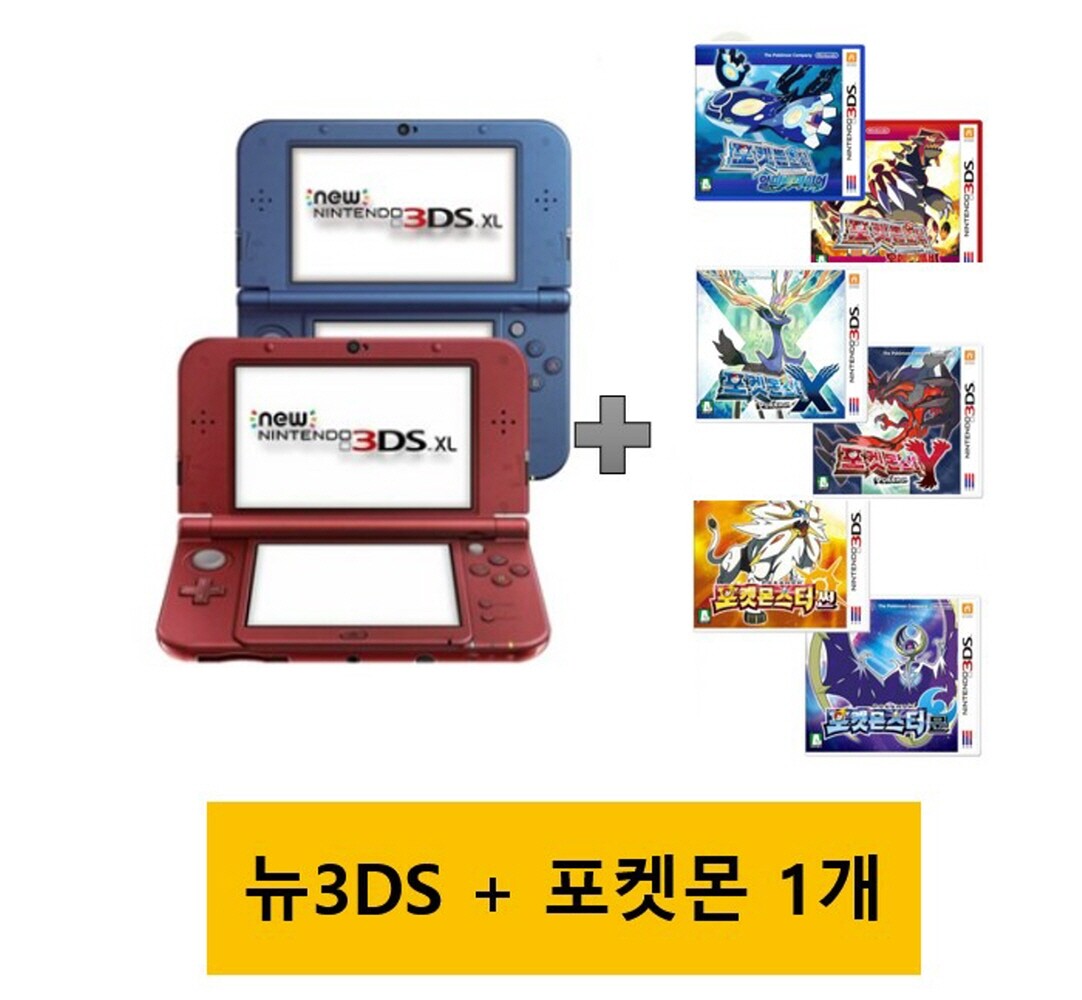 닌텐도 중고3DS 뉴 new 3DS XL 닌텐도 포켓몬스터 색상랜덤 뉴다수  (랜덤1종 썬 문 알파사파이어 오메가루비 X Y)