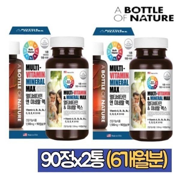 어바틀오브네이처 아이오딘 멀티비타민 미네랄 맥스 2통 우먼 포맨 멀티 종합 올인원 영양제 요오드 갑상선에좋은음식 6개월