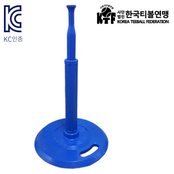 [오늘출발] 한국티볼연맹 공인 뉴스포츠교육 티볼 배팅티 KC인증