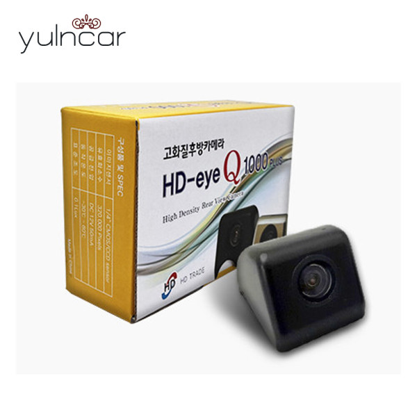 [출판사 EYE][오늘출발] [호환] EYE eye정품 자동차 후방 카메라 12v 전차종 호환 가능 차량용 사은품 및 할인이벤트 진행중