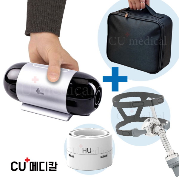 [오늘출발] ㅣ마스크증정ㅣBMC 휴대용 양압기 M1 mini 미니 / 여행용가방 + 가습필터 포함 / 2년보증 사은품 증정