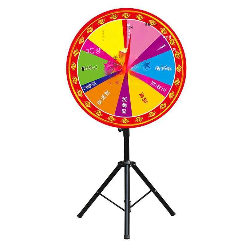 이벤트룰렛 돌림판 회전판 게임 행사 추첨기 1등안됨