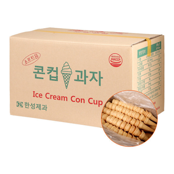[오늘출발] 아이스크림콘(컵) 300입/한성제과