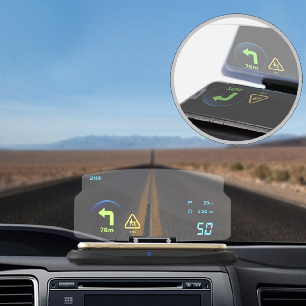 운전석 티맵 hud 투명한 계기판 자동차 헤드업 속도계 t맵연동