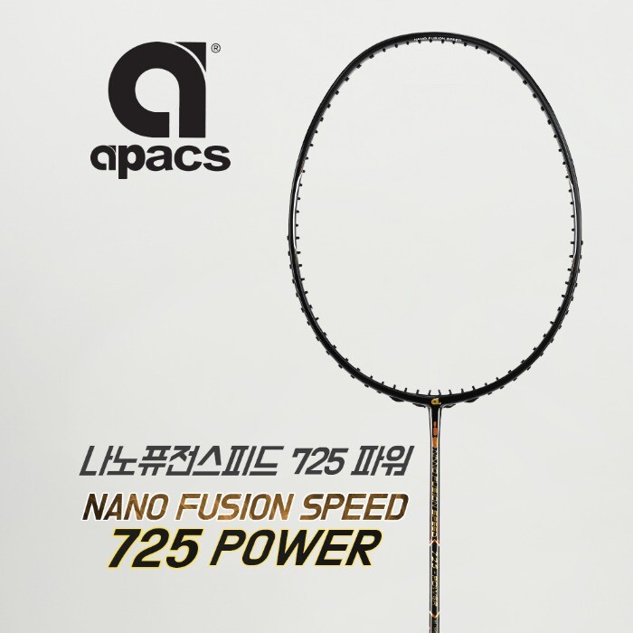 [오늘출발] 아펙스 나노퓨전스피드 725파워 가벼운 입문용 방과후 선수용 배드민턴 라켓 추천(베트남산)