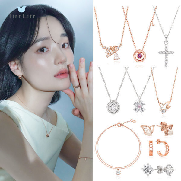 [신라보석]티르리르 (10%쿠폰) 티르리르 백화점 주얼리 목걸이/귀걸이/반지 외 16400원~ 무료배송+케이스포장
