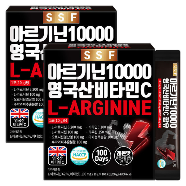 순수식품 아르기닌 10000 고함량 L-아르기닌 5000mg 2박스(200포) 비타민C 타우린
