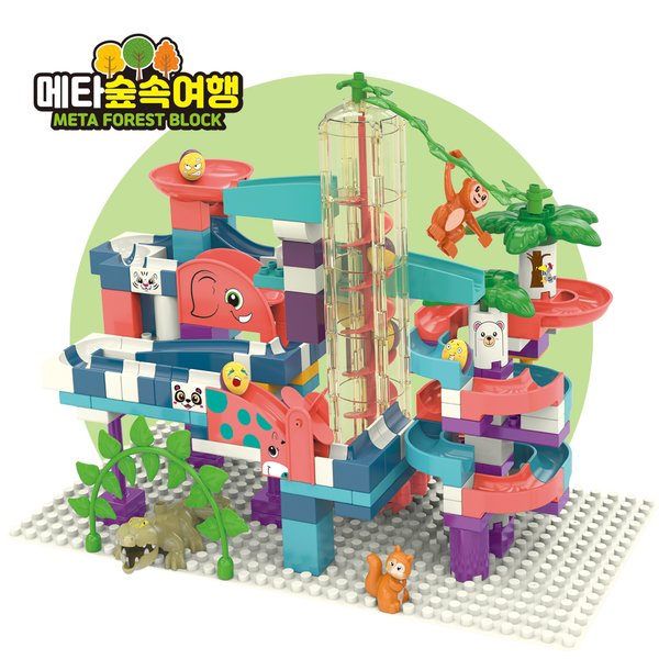 아이프렌즈 메타 숲속여행 블럭 / 구슬이 돌아가는 회전타워와 슬라이드 / 다양한 동물 피규어 / 2가...