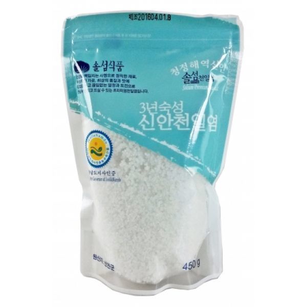 솔섬 신안 선물세트 3년숙성굵은천일염 450g x 2개 조미식품 재래김 선물 함초 천일염 신안군 양념용 저염식 김