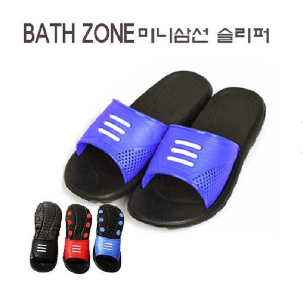 [오늘출발] 바스존 EVA 미니삼선 슬리퍼 삼색 사무실슬리퍼