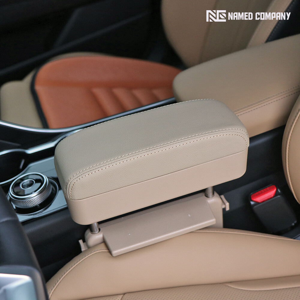 [오늘출발] 네임드 자동차 틈새 팔걸이 차량용 팔쿠션 콘솔쿠션 수납