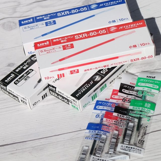P2D 제트스트림 다색볼펜 0.5mm 리필심 SXR-80-05 1다스 문구 미쓰비시연필 한국판매(주)