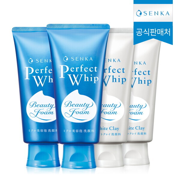 센카 센카 퍼펙트휩 2개 + 화이트클레이 2개