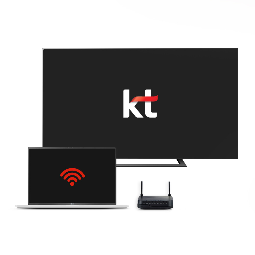 KT 인터넷가입 TV 현금사은품 최대지급+비밀지원금 전국설치 + 최대혜택 증정