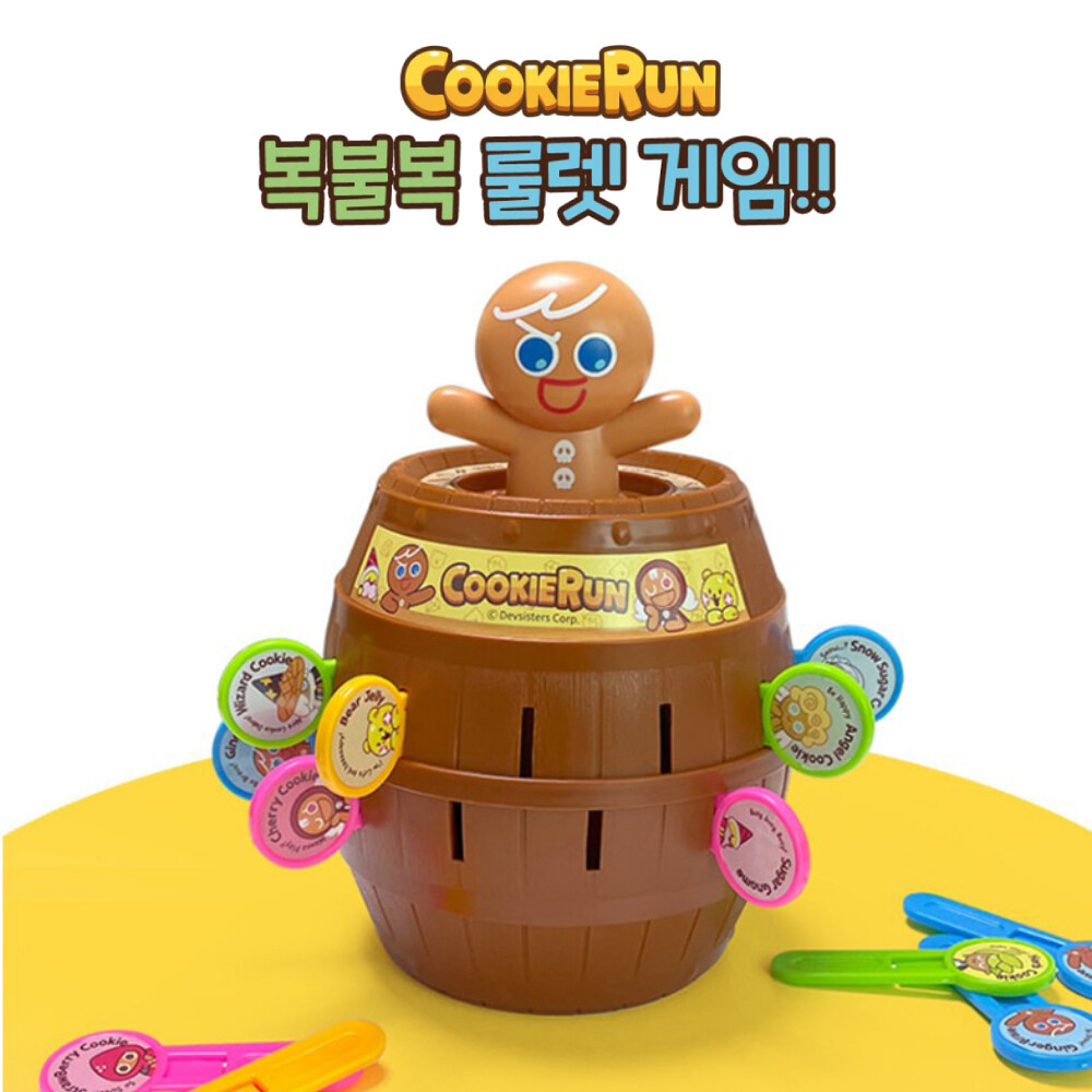 [카카오아이엑스][오늘출발] 카카오프렌즈 쿠키런 룰렛게임 / 보드게임 복불복게임 해적룰렛 룰렛보드게임 복불복룰렛 통아저씨게임