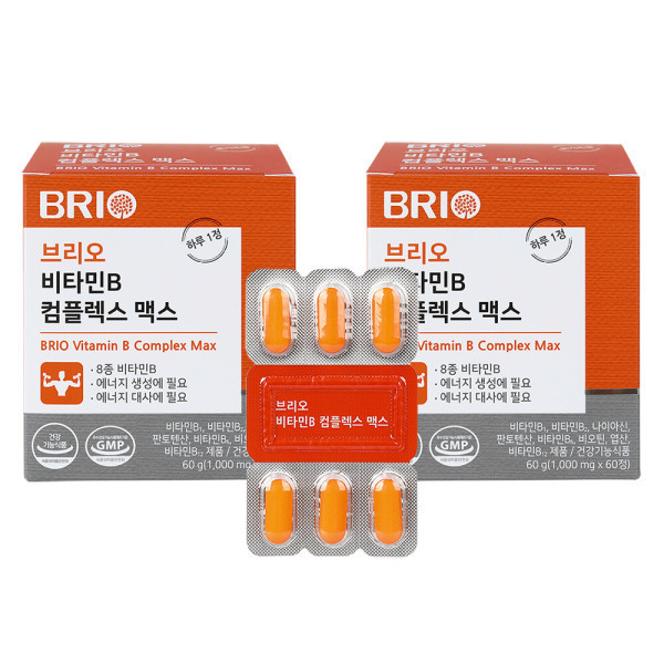 브리오 비타민B 컴플렉스 맥스 / 피로회복제 판토텐산 나이아신 고함량 활성 비타민B군 영양제 (2개 4개월분)