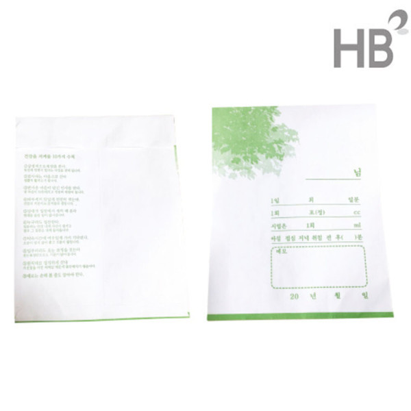 [오늘출발] 나뭇잎 약봉투 소 100장 / 종이봉투 약포장지 기성약봉투 분포지 양방 약국봉투 약봉지