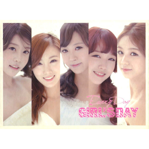 [오늘출발][중고][중고]걸스데이(Girls Day) - Everyday(1st Mini Album)
