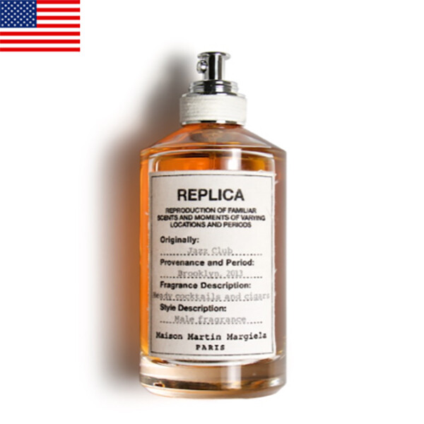 [오늘출발] 메종마르지엘라 드그라쎄 프래그런스오일 미국 재즈클럽 - 메종 마틴 마르지엘라 Type 100ml