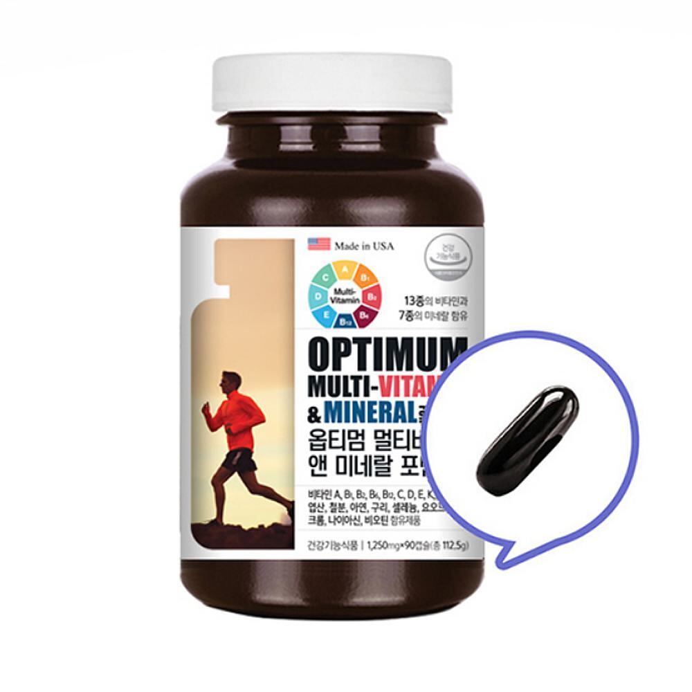 [오늘출발]남성 종합비타민제 캡슐 약3개월분 대용량 미국 복합 비타민 미네랄 연질캡슐 영양제