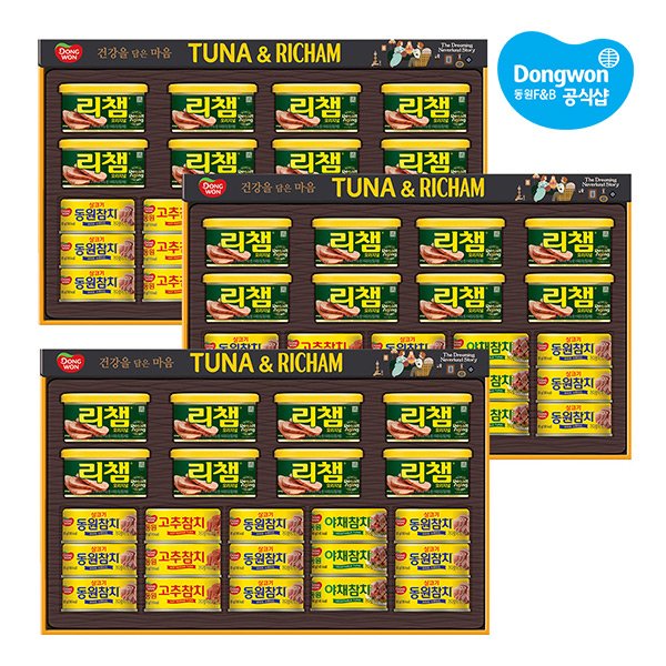 [동원에프앤비]동원 동원 튜나리챔 O-8호 선물세트 x3세트