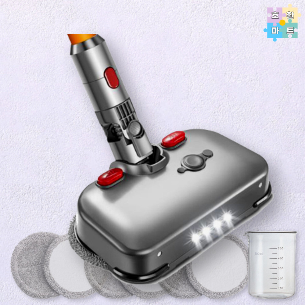 다이슨 V10 앱솔루트 엑스트라 물걸레 헤드 D2 호환품