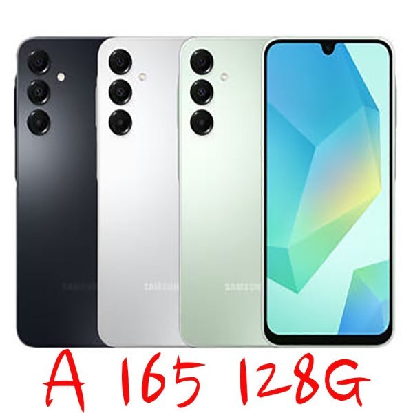 [오늘출발]삼성전자 삼성전자 갤럭시 A16 128G Galaxy A16 SM-A165 최신공짜폰 추천 싼곳 무료폰