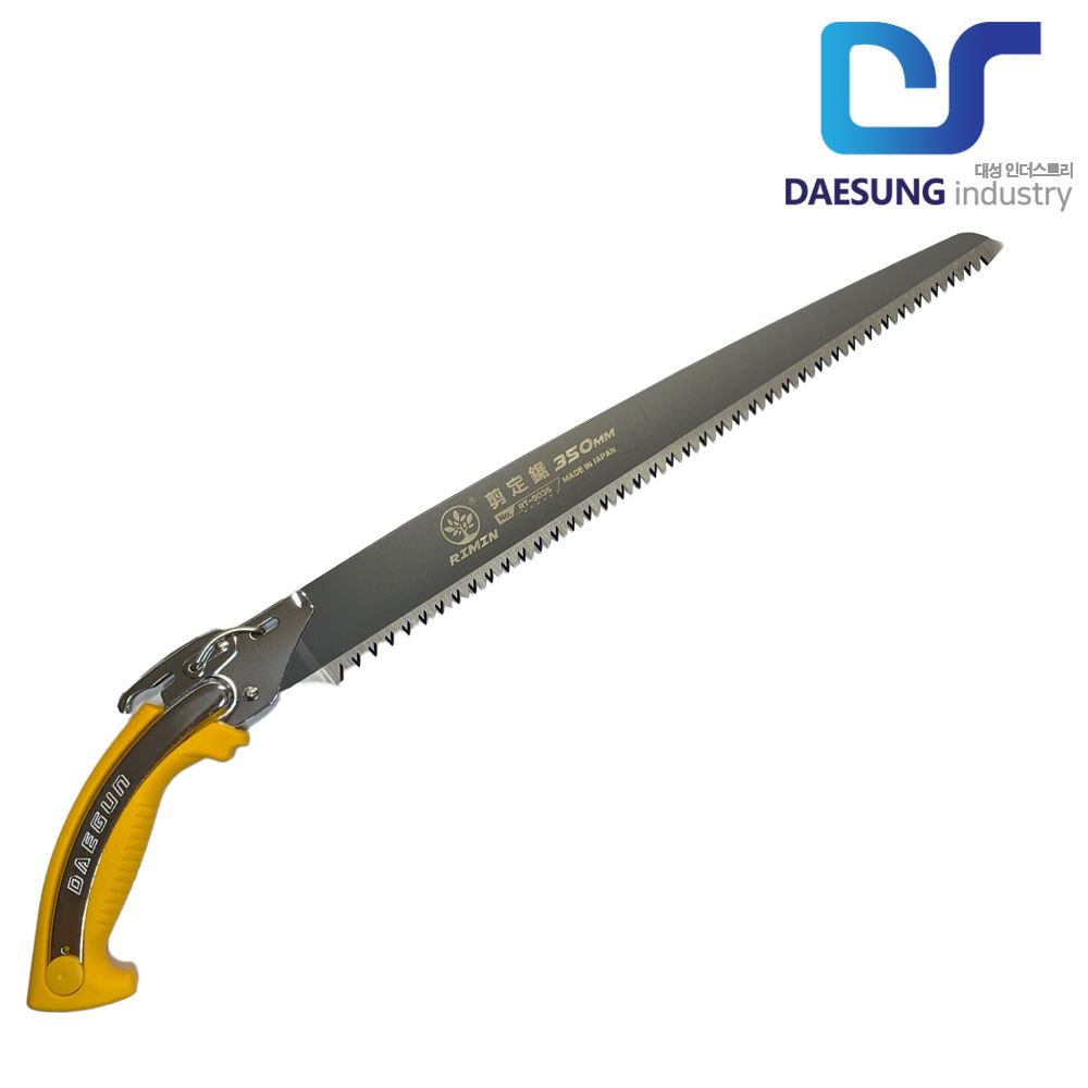 일제 전지 톱 캠핑 벌목 목공 과수 각종작업용 RT-9035